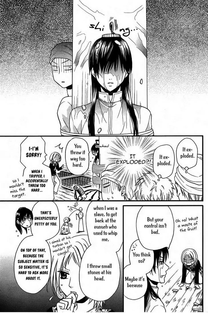 Sabaku no Harem Chapter 11 page 13 - Chapter 11