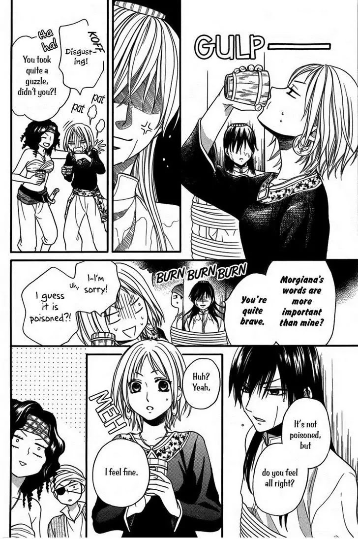 Sabaku no Harem Chapter 11 page 18 - Chapter 11