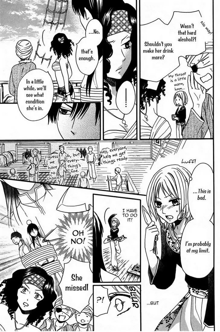 Sabaku no Harem Chapter 11 page 19 - Chapter 11
