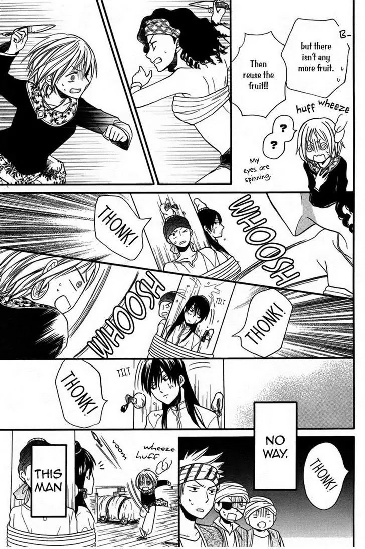 Sabaku no Harem Chapter 11 page 21 - Chapter 11