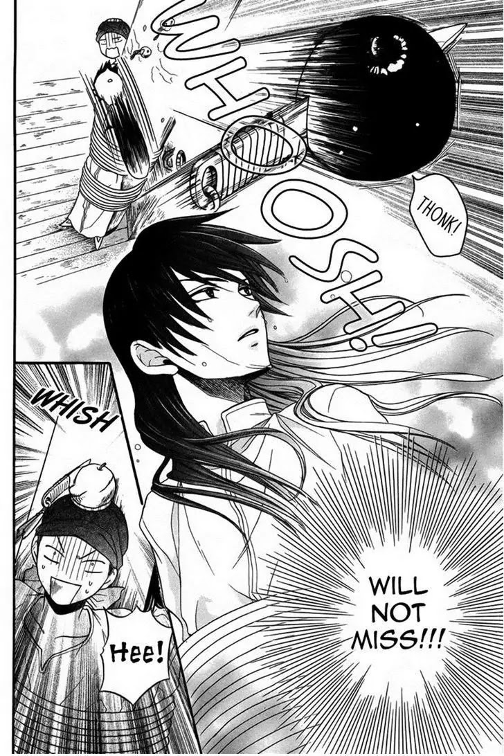 Sabaku no Harem Chapter 11 page 22 - Chapter 11