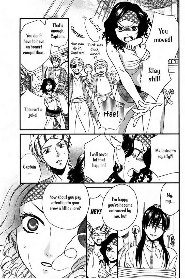 Sabaku no Harem Chapter 11 page 23 - Chapter 11
