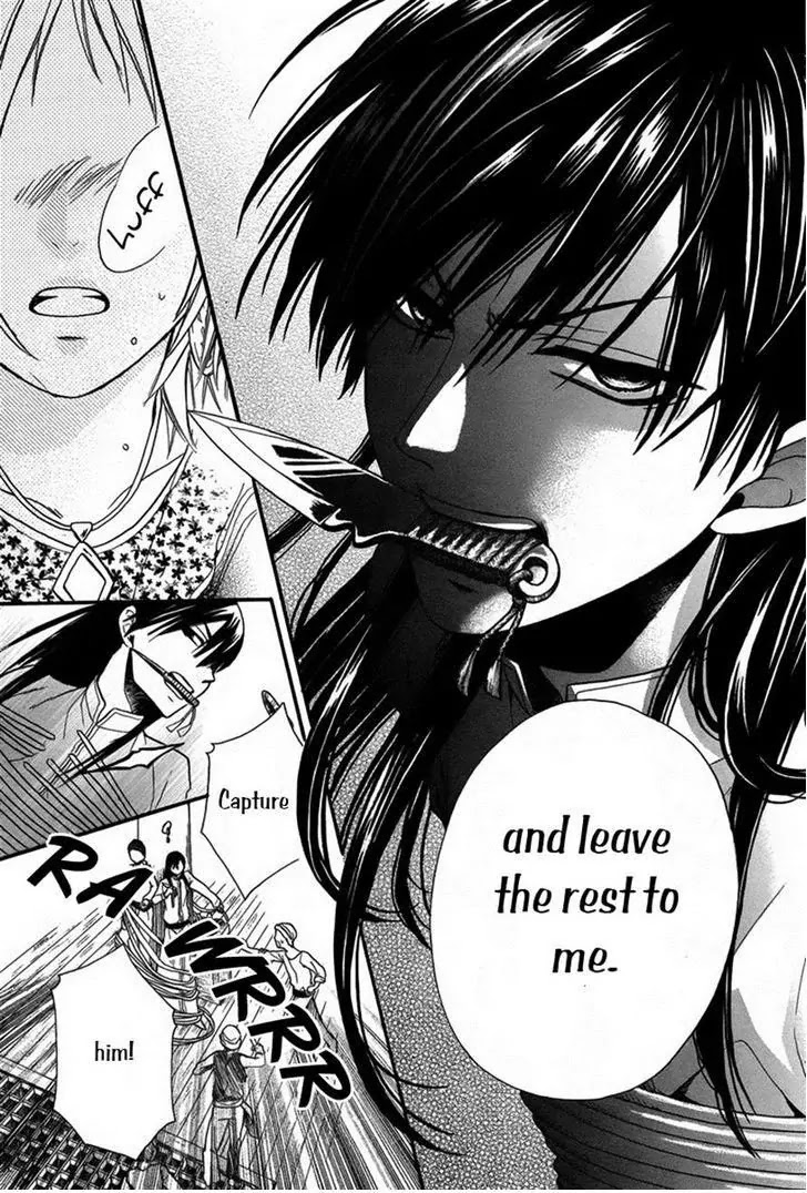 Sabaku no Harem Chapter 11 page 25 - Chapter 11