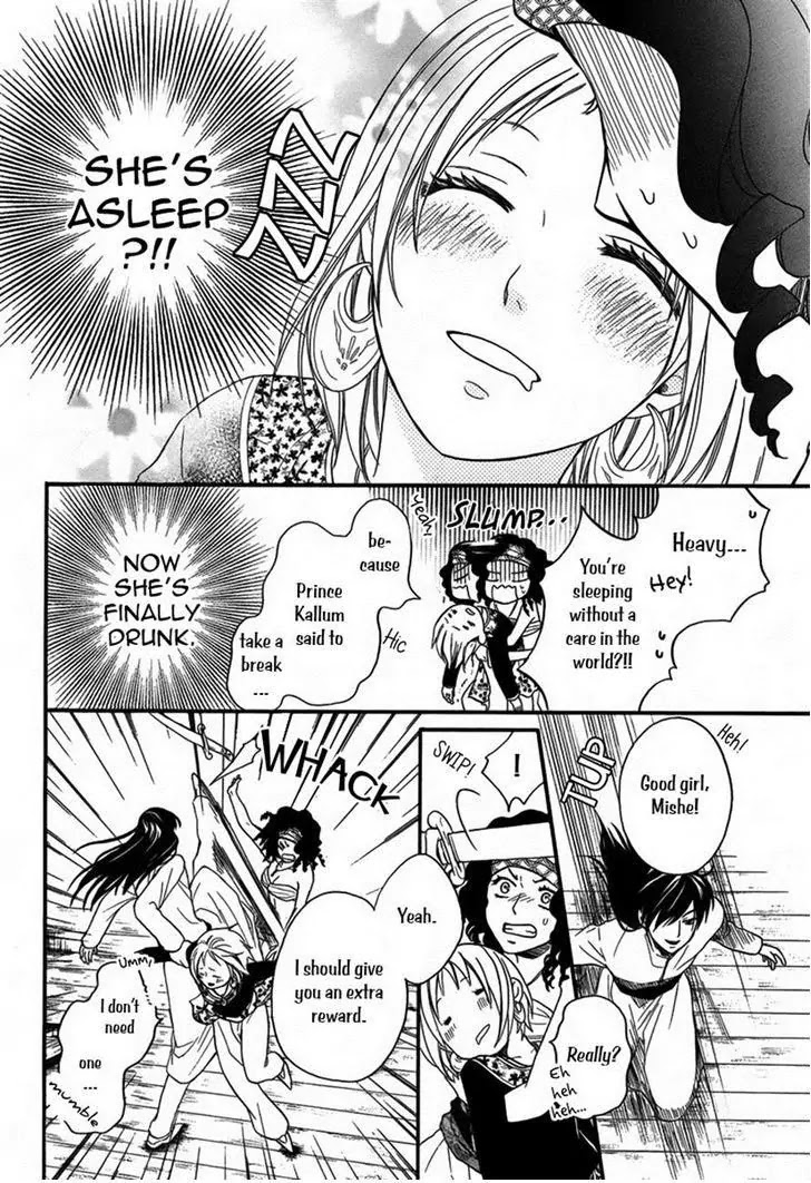 Sabaku no Harem Chapter 11 page 28 - Chapter 11