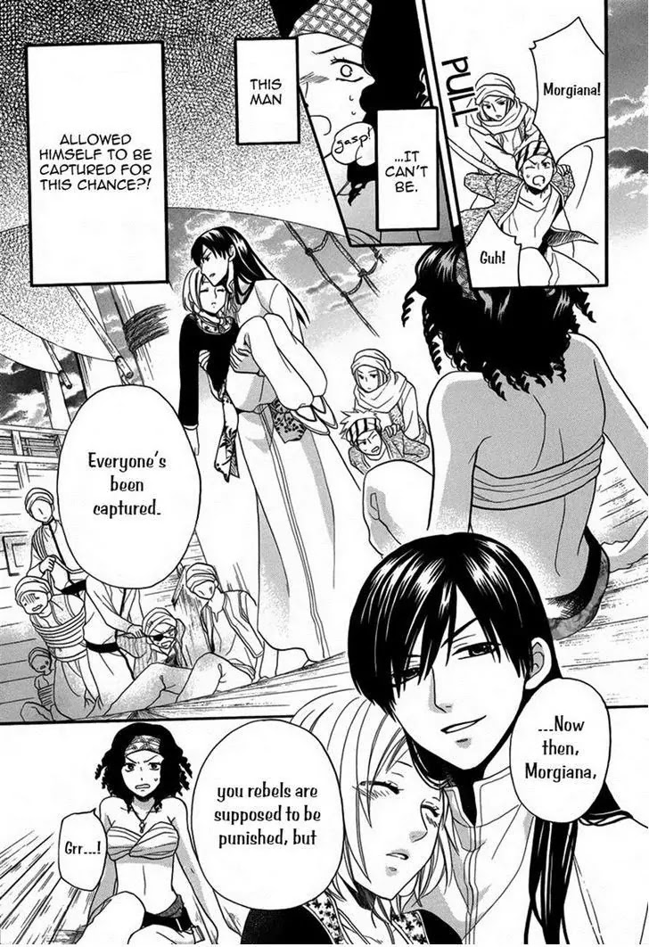Sabaku no Harem Chapter 11 page 29 - Chapter 11