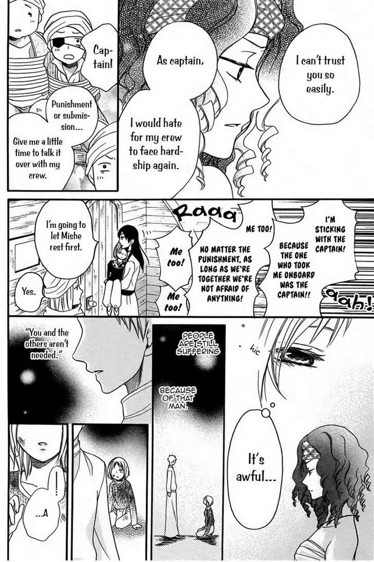 Sabaku no Harem Chapter 11 page 32 - Chapter 11