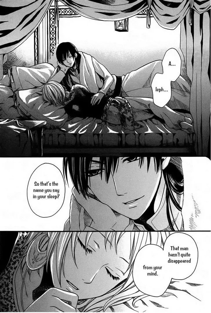 Sabaku no Harem Chapter 11 page 33 - Chapter 11