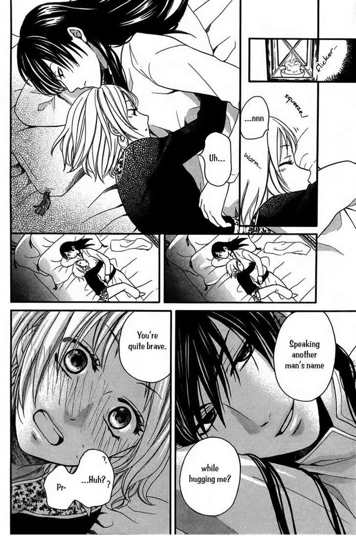 Sabaku no Harem Chapter 11 page 34 - Chapter 11
