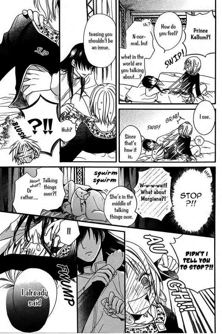 Sabaku no Harem Chapter 11 page 35 - Chapter 11