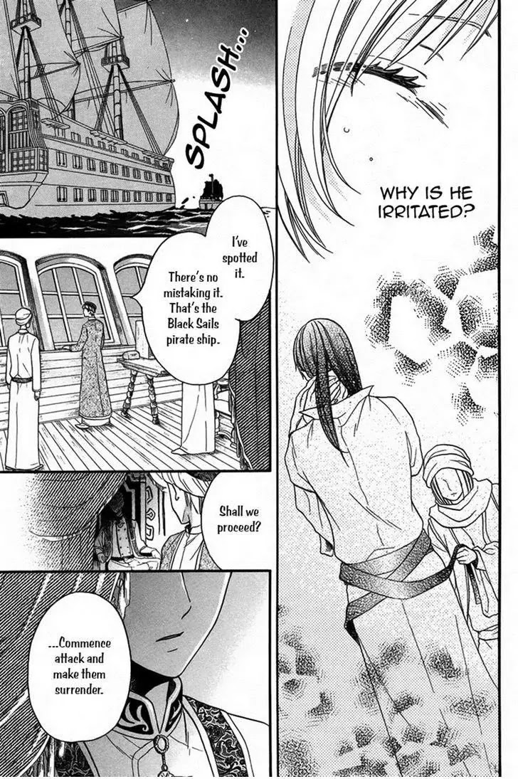 Sabaku no Harem Chapter 11 page 38 - Chapter 11
