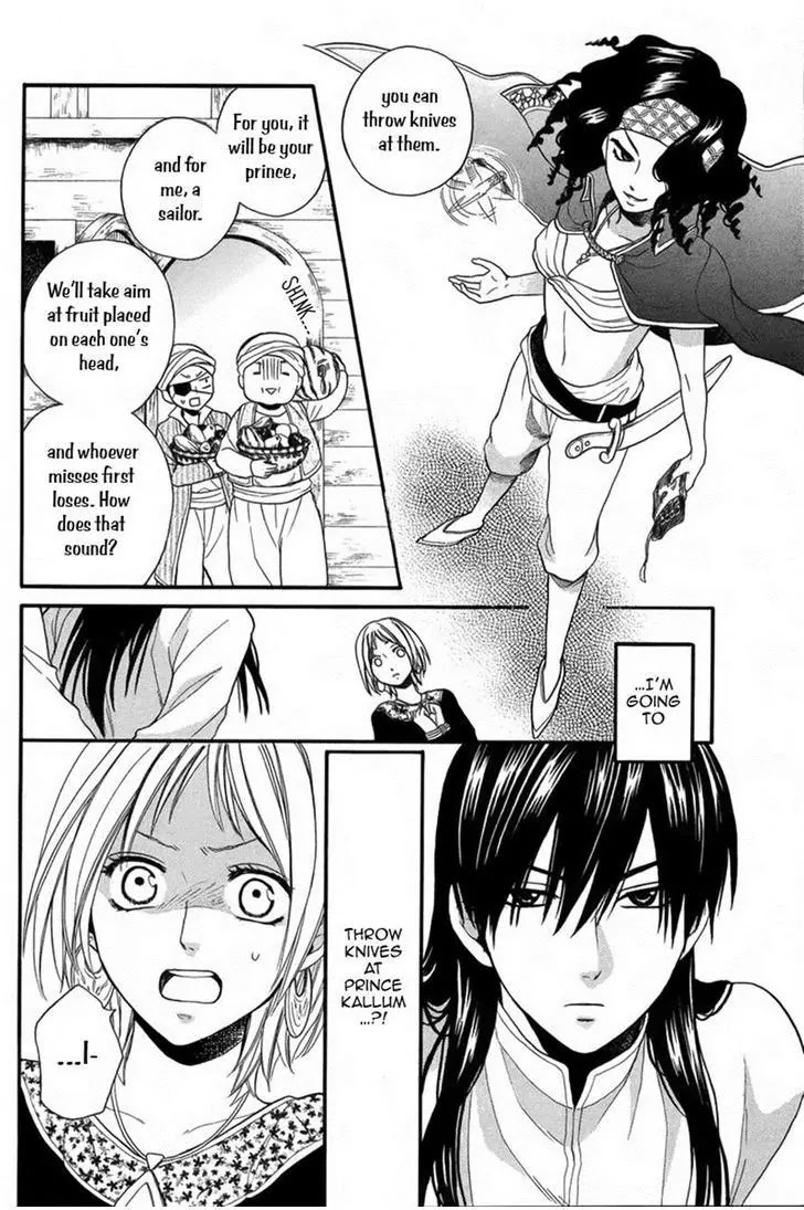 Sabaku no Harem Chapter 11 page 4 - Chapter 11