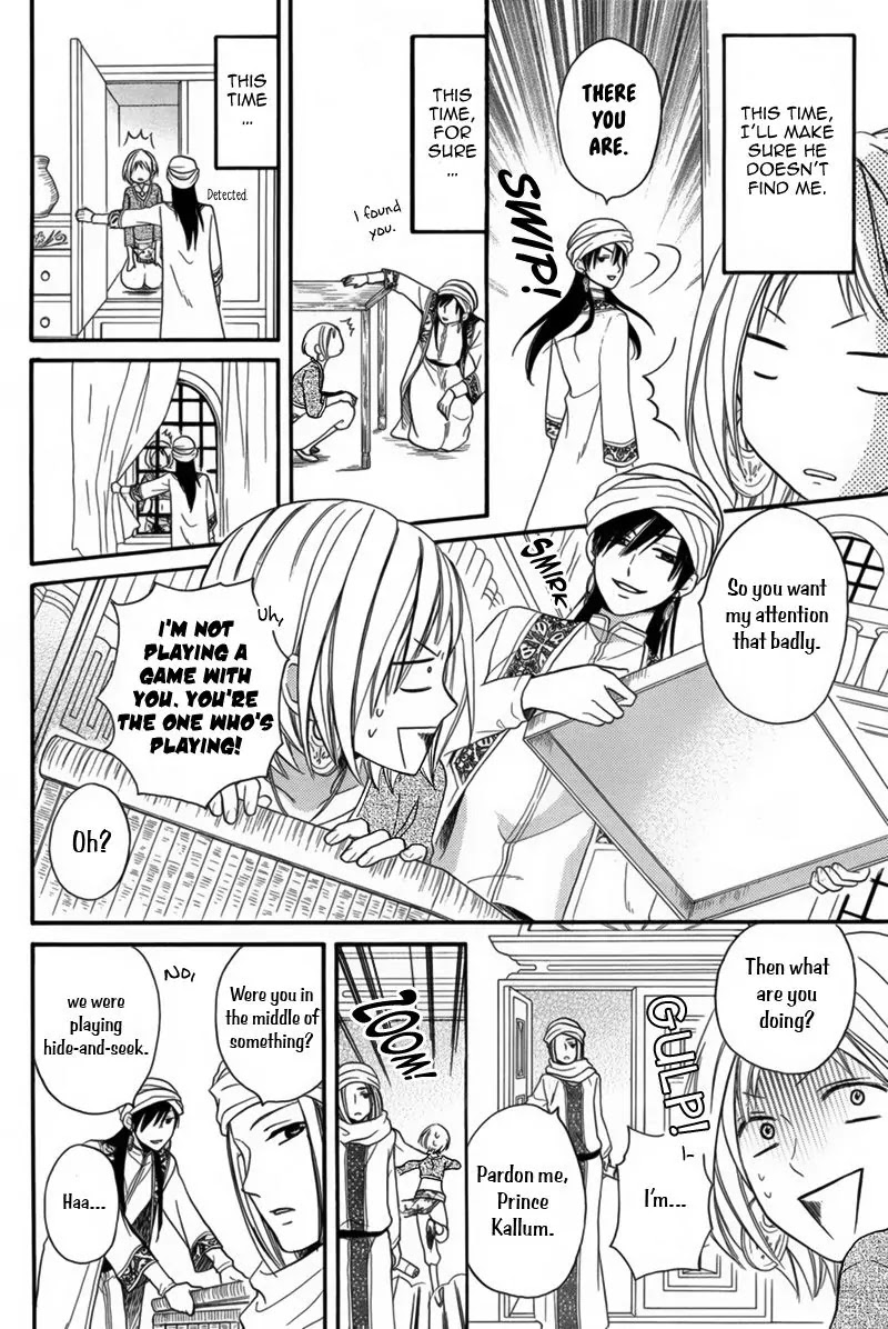Sabaku no Harem Chapter 12.1 page 14 - Chapter 12.1