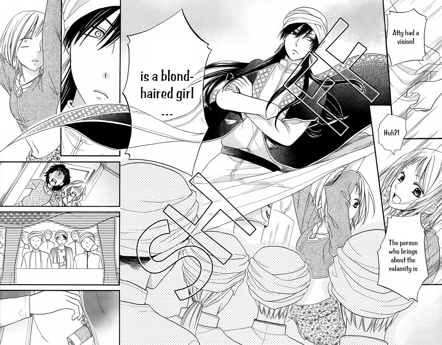 Sabaku no Harem Chapter 12.1 page 24 - Chapter 12.1