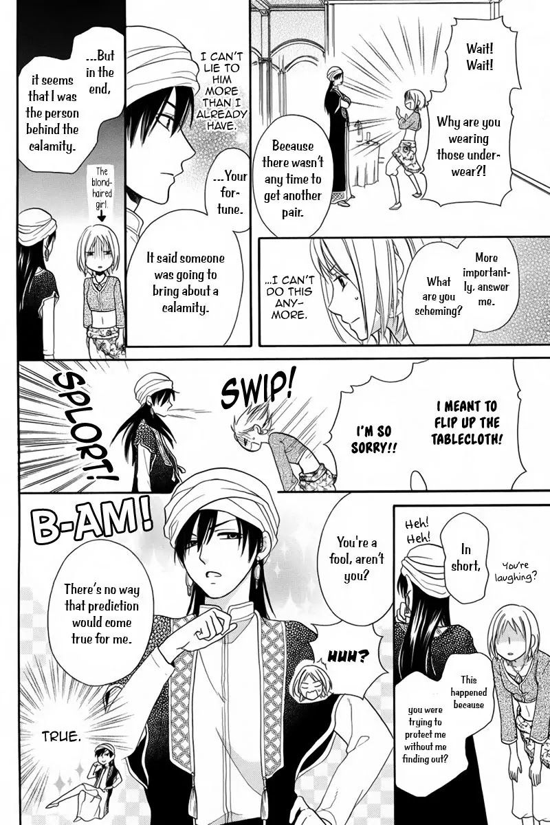 Sabaku no Harem Chapter 12.1 page 28 - Chapter 12.1