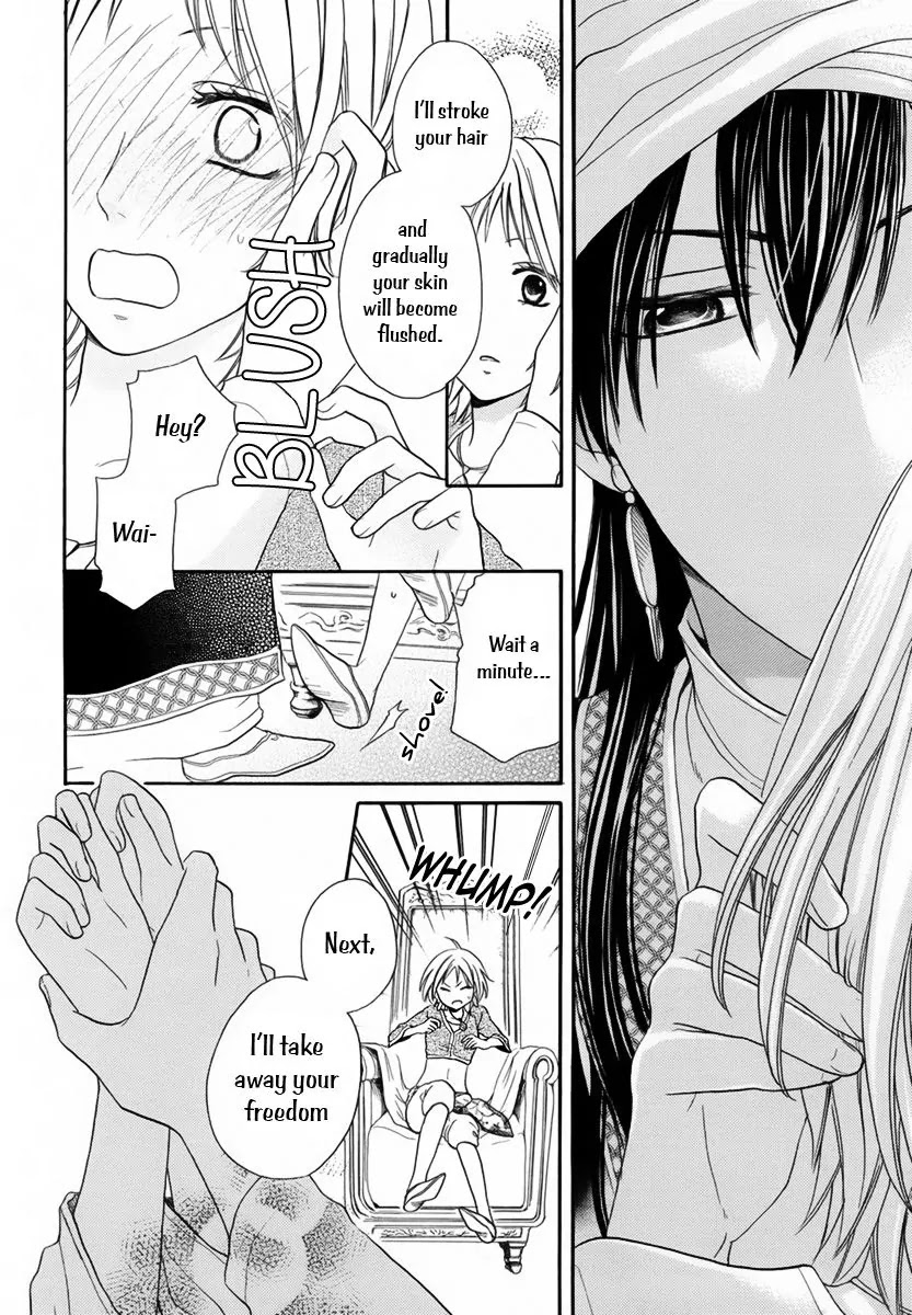 Sabaku no Harem Chapter 12.1 page 30 - Chapter 12.1