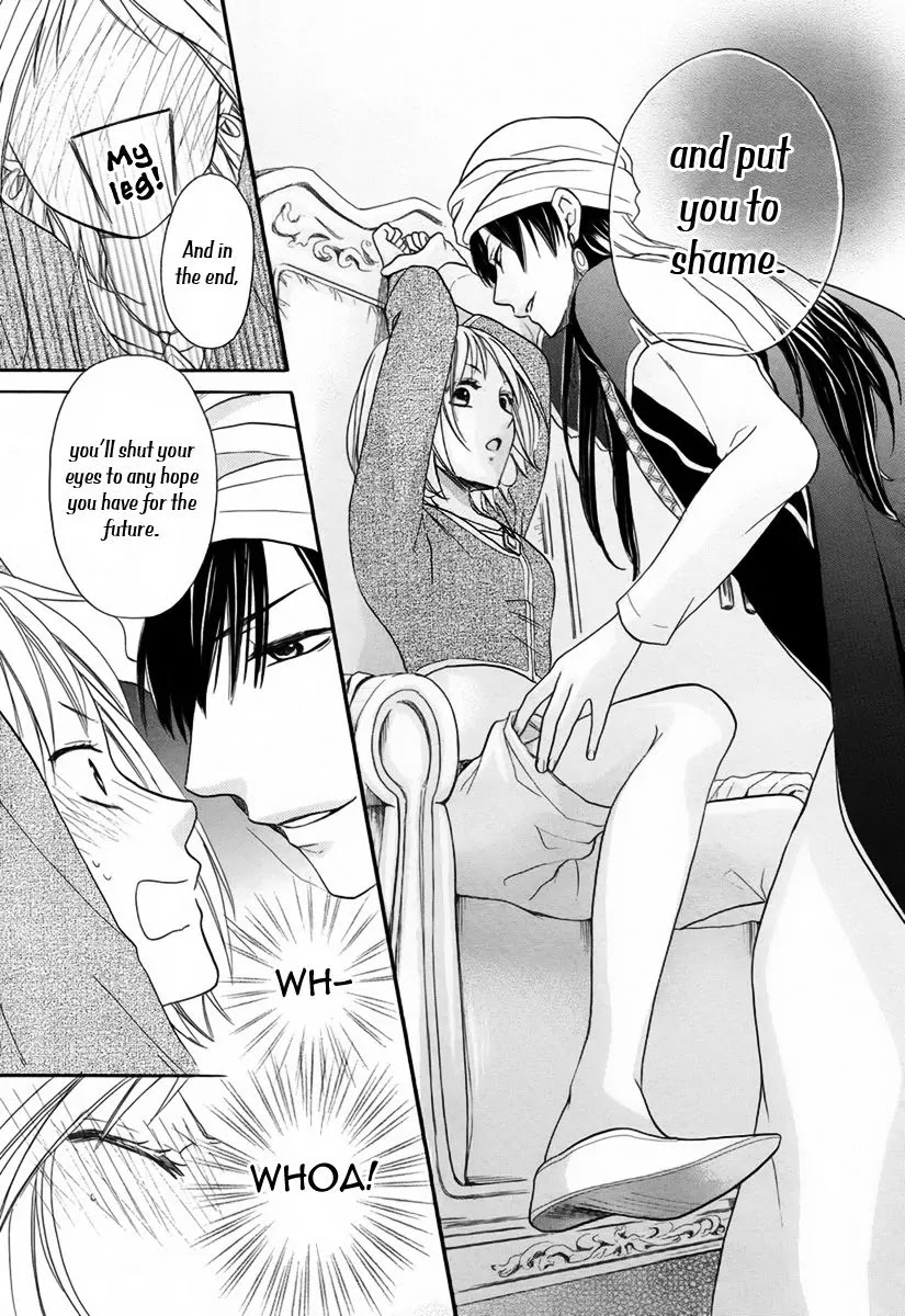 Sabaku no Harem Chapter 12.1 page 31 - Chapter 12.1