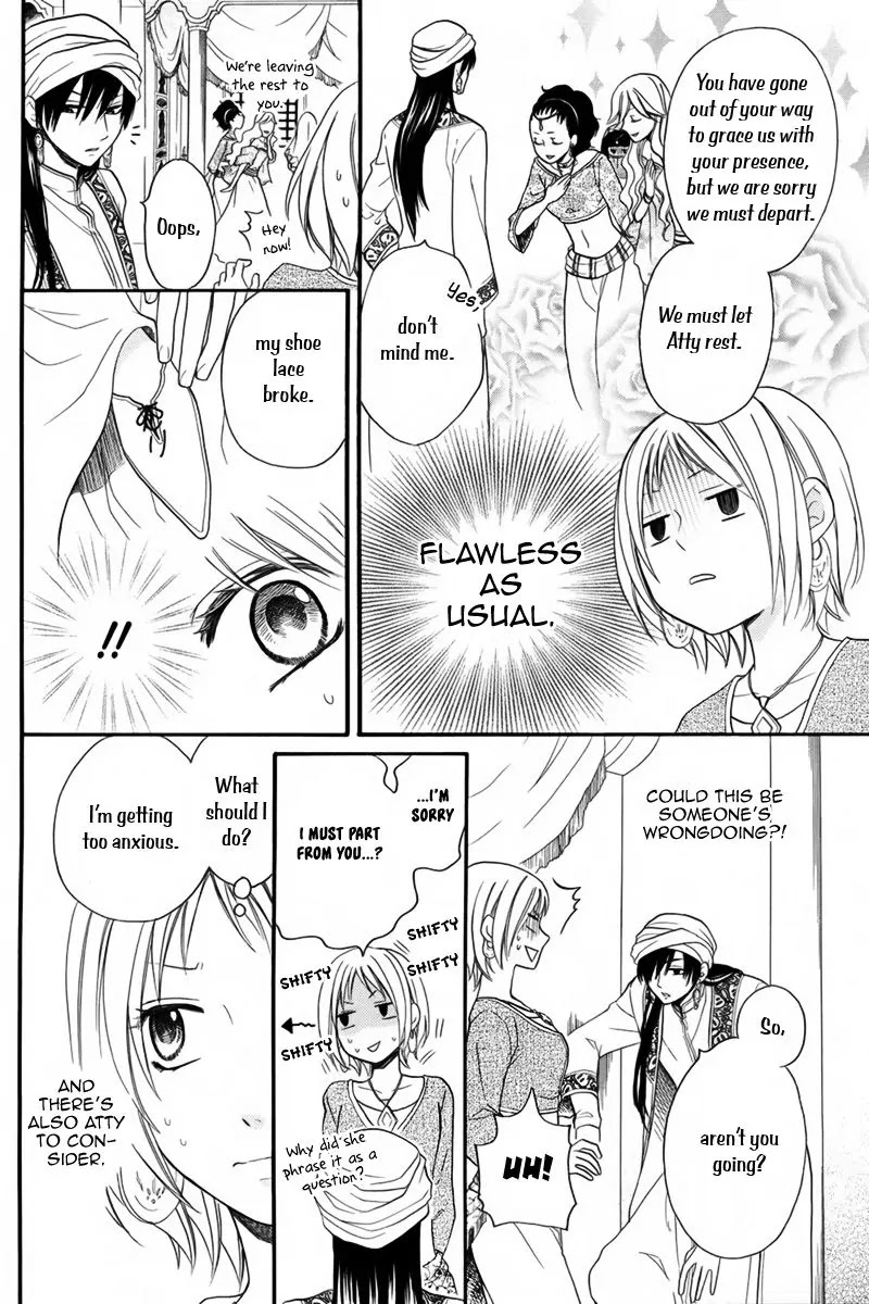 Sabaku no Harem Chapter 12.1 page 8 - Chapter 12.1