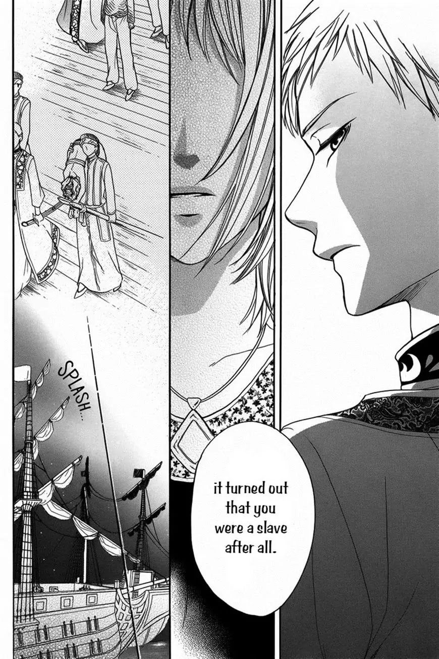 Sabaku no Harem Chapter 12 page 19 - Chapter 12