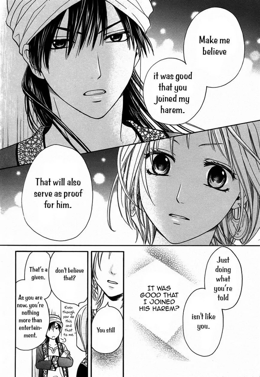 Sabaku no Harem Chapter 12 page 25 - Chapter 12