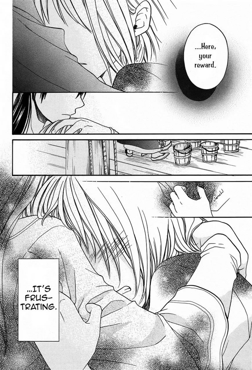 Sabaku no Harem Chapter 12 page 27 - Chapter 12