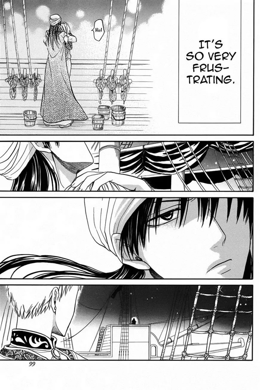 Sabaku no Harem Chapter 12 page 28 - Chapter 12