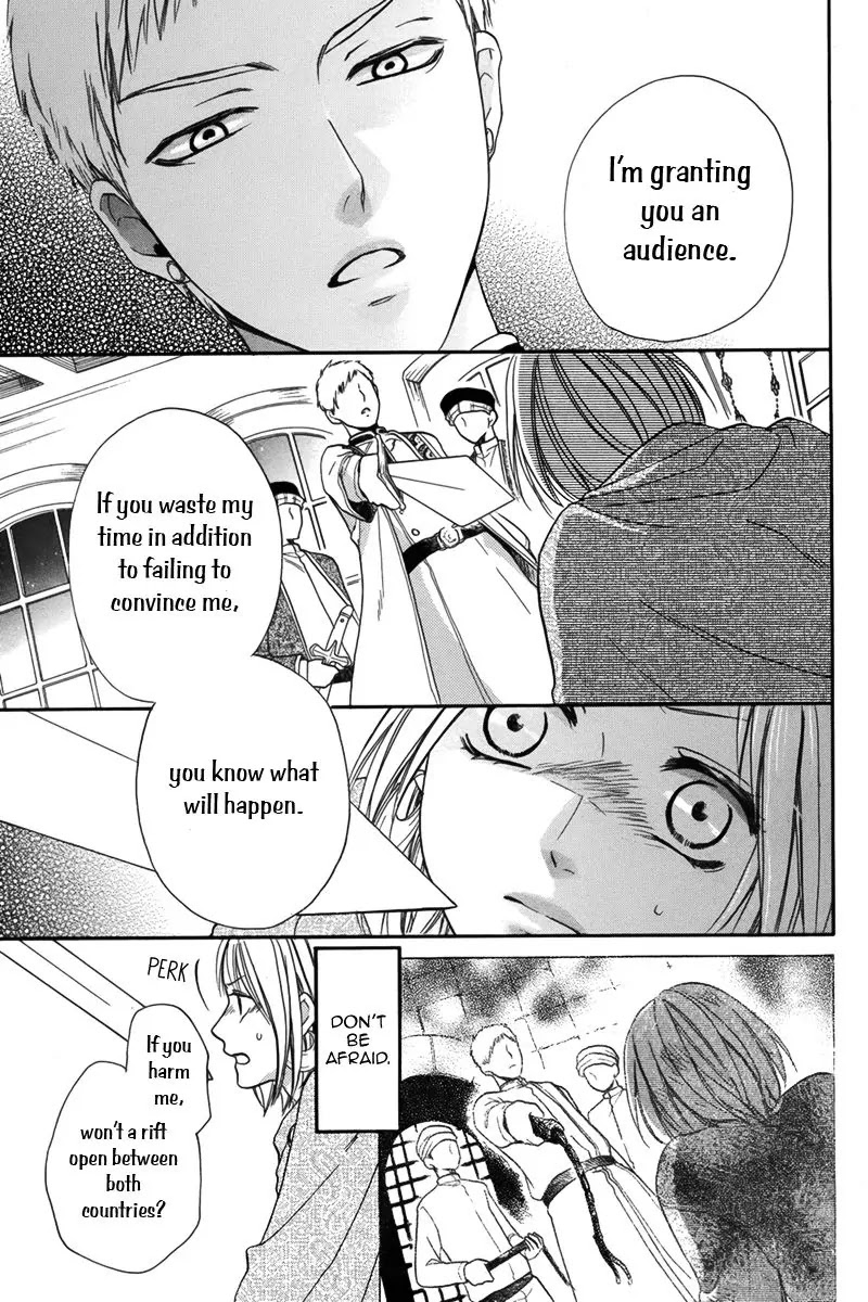 Sabaku no Harem Chapter 13 page 12 - Chapter 13