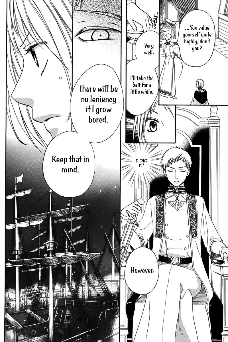 Sabaku no Harem Chapter 13 page 15 - Chapter 13