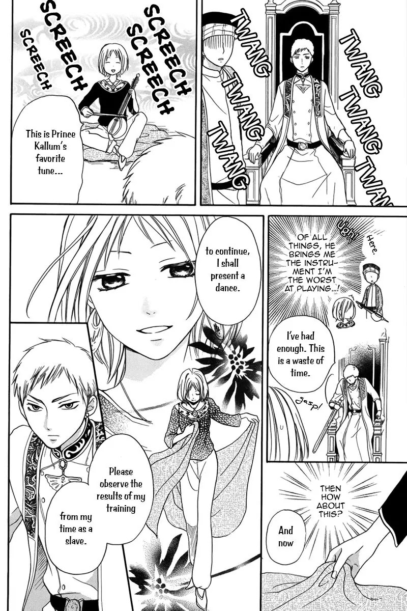 Sabaku no Harem Chapter 13 page 19 - Chapter 13