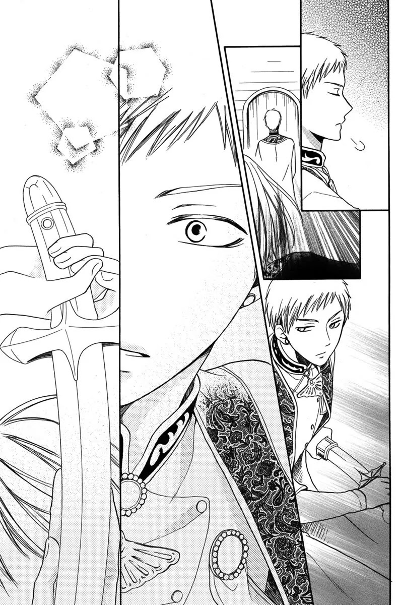 Sabaku no Harem Chapter 13 page 22 - Chapter 13