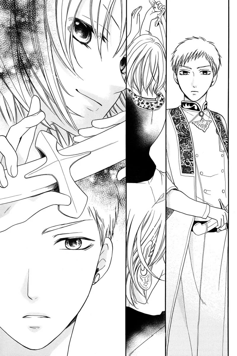 Sabaku no Harem Chapter 13 page 24 - Chapter 13