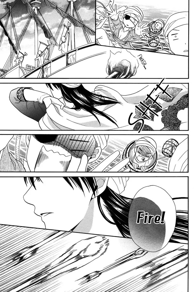 Sabaku no Harem Chapter 13 page 26 - Chapter 13