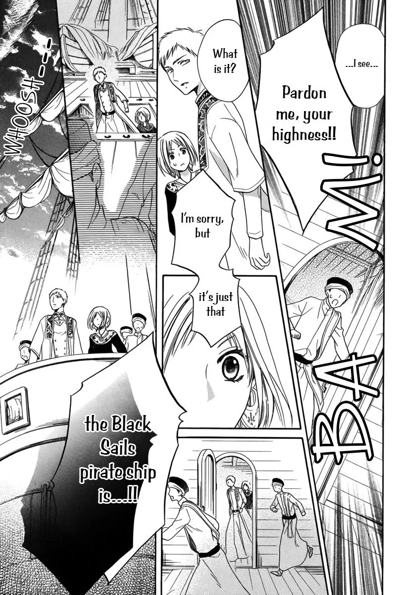 Sabaku no Harem Chapter 13 page 28 - Chapter 13