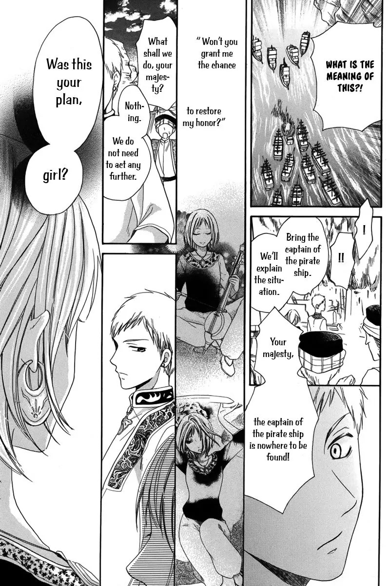 Sabaku no Harem Chapter 13 page 31 - Chapter 13