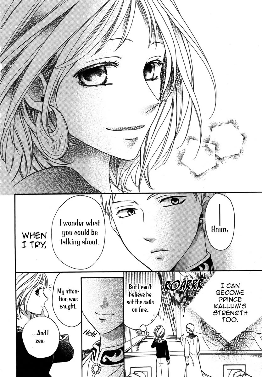 Sabaku no Harem Chapter 13 page 32 - Chapter 13