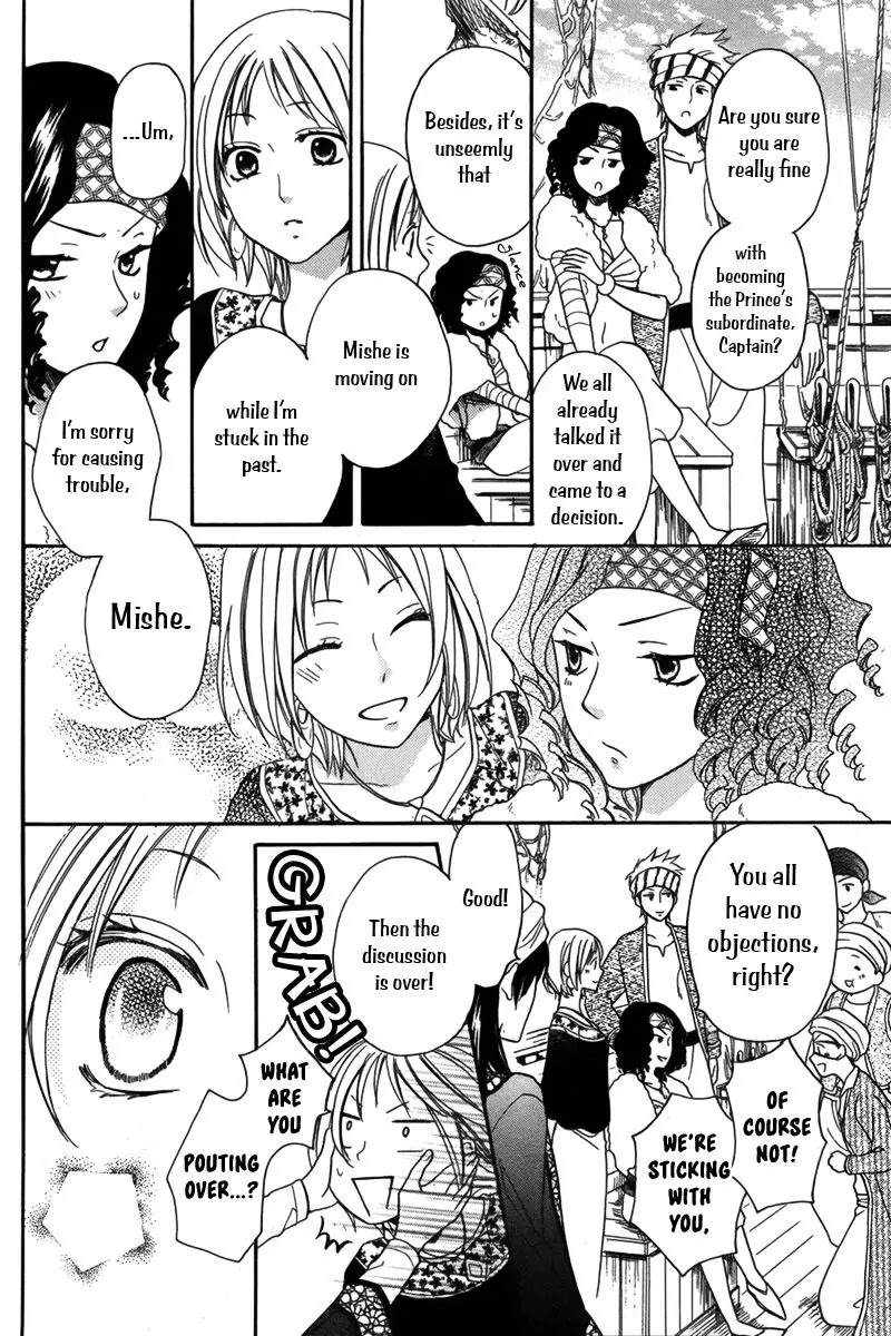 Sabaku no Harem Chapter 13 page 36 - Chapter 13