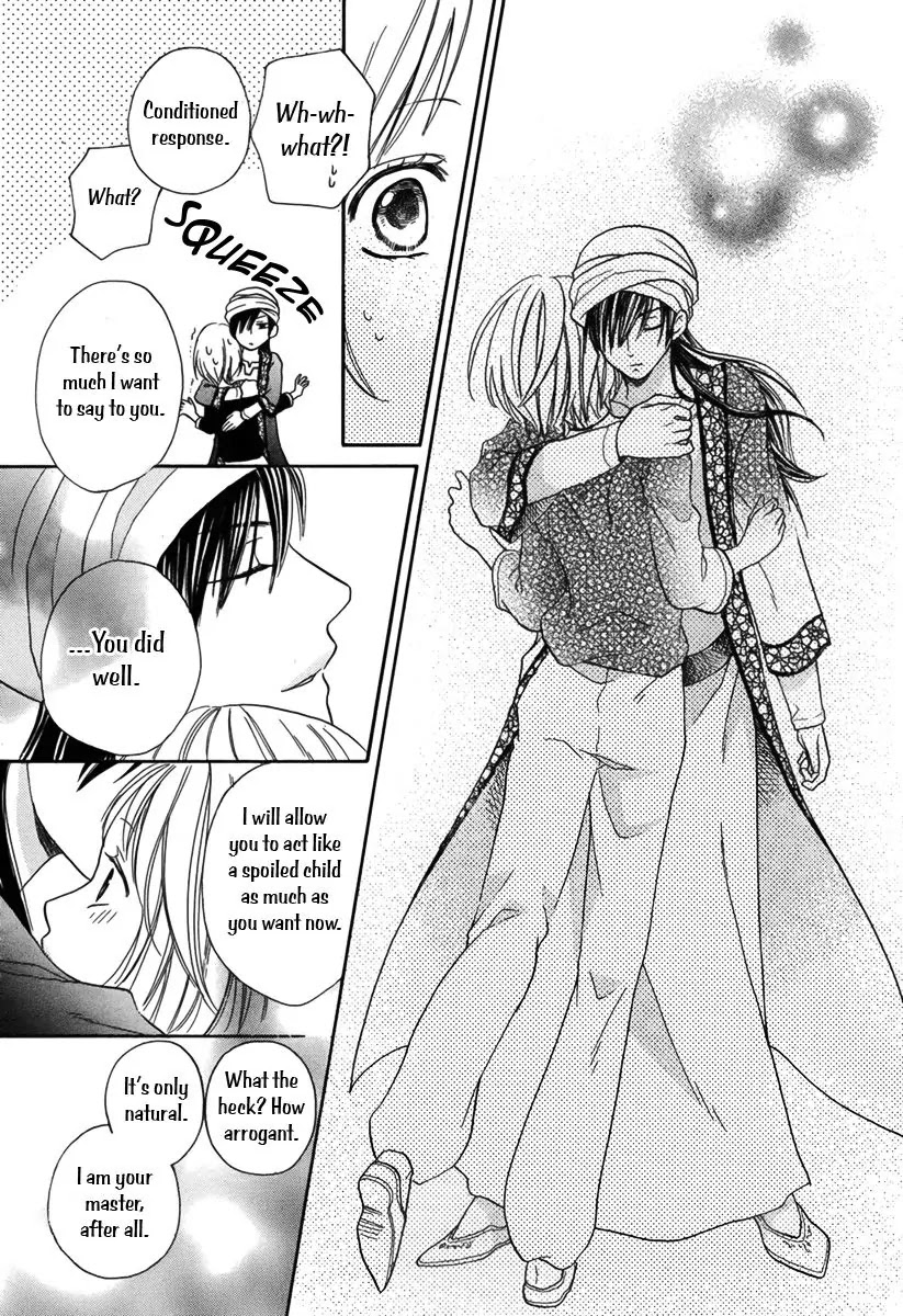 Sabaku no Harem Chapter 13 page 39 - Chapter 13