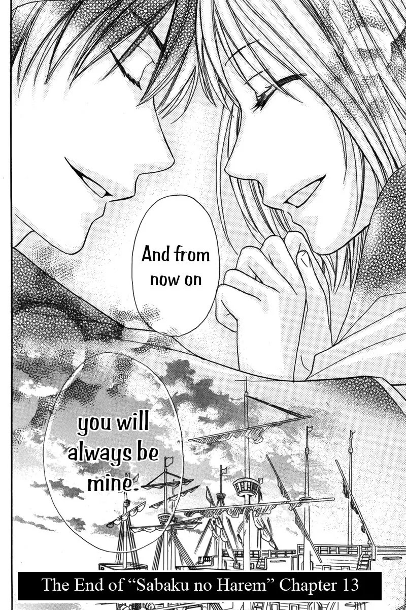 Sabaku no Harem Chapter 13 page 40 - Chapter 13