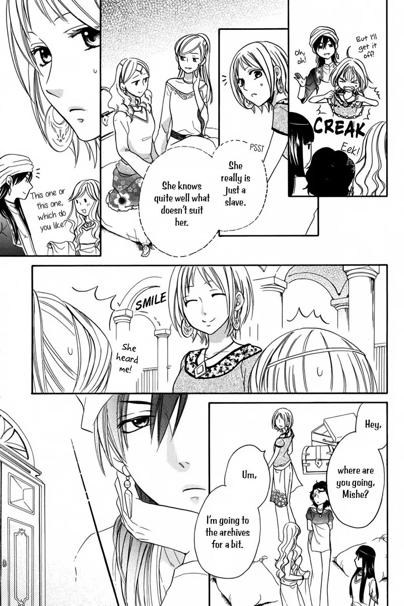 Sabaku no Harem Chapter 14 page 10 - Chapter 14