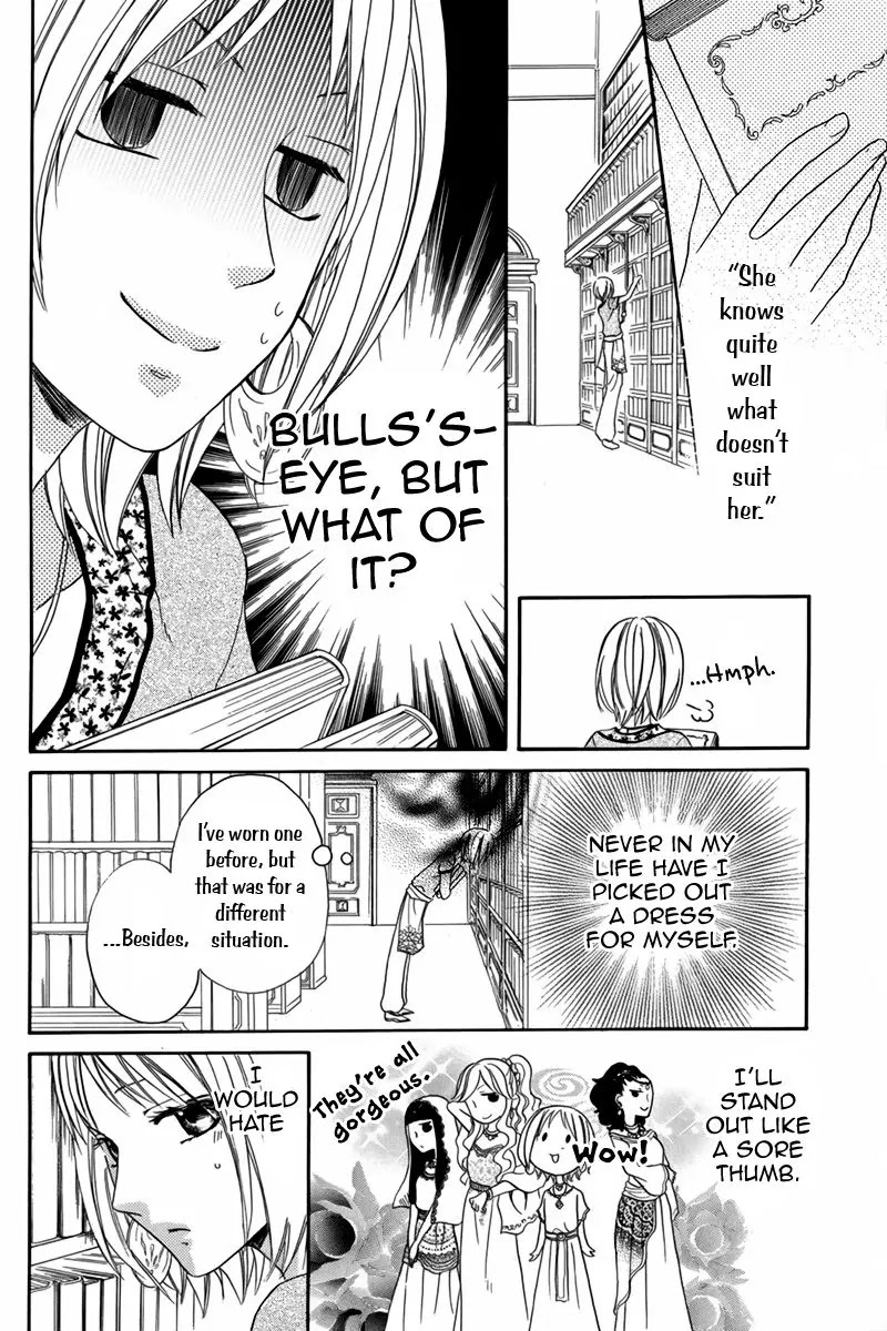 Sabaku no Harem Chapter 14 page 11 - Chapter 14