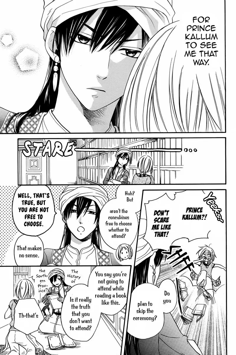 Sabaku no Harem Chapter 14 page 12 - Chapter 14
