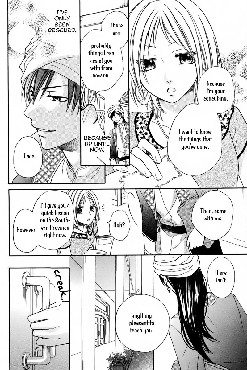 Sabaku no Harem Chapter 14 page 13 - Chapter 14