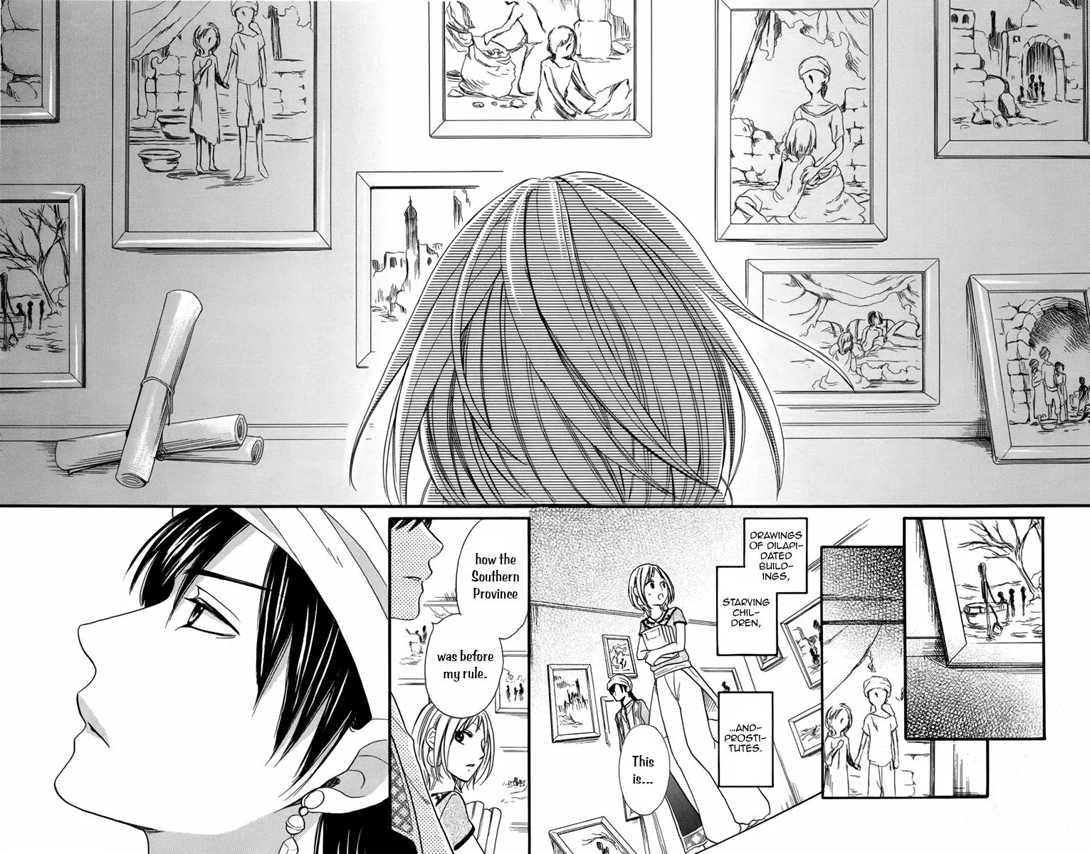 Sabaku no Harem Chapter 14 page 15 - Chapter 14