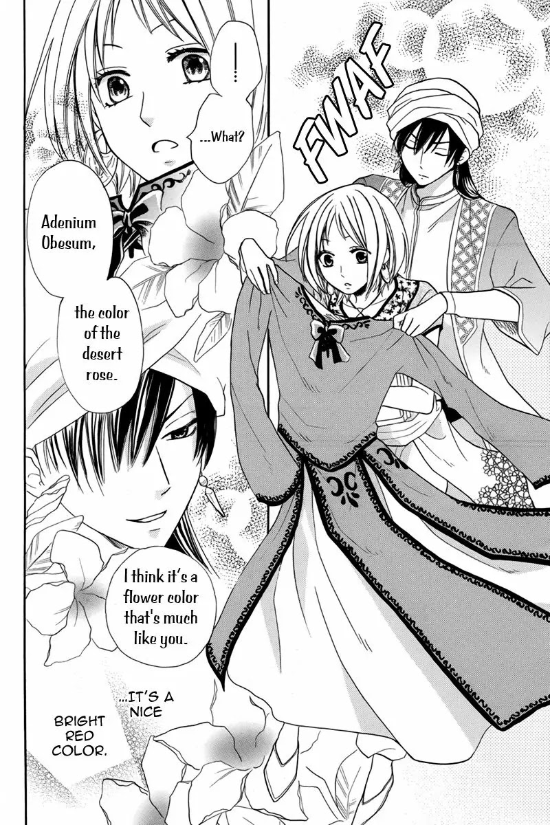 Sabaku no Harem Chapter 14 page 18 - Chapter 14