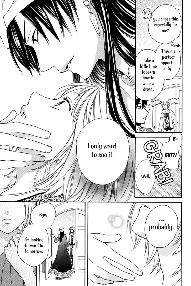 Sabaku no Harem Chapter 14 page 19 - Chapter 14