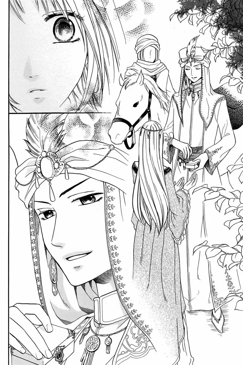 Sabaku no Harem Chapter 14 page 22 - Chapter 14