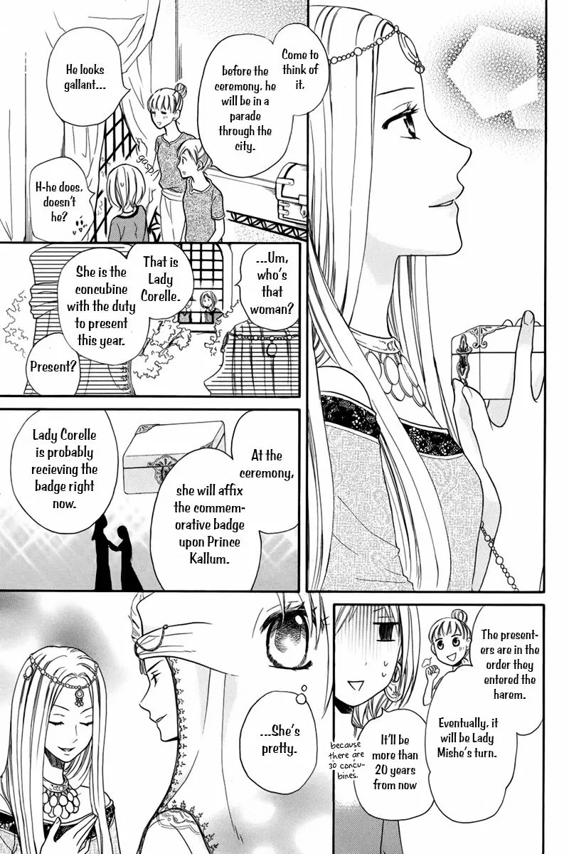 Sabaku no Harem Chapter 14 page 23 - Chapter 14