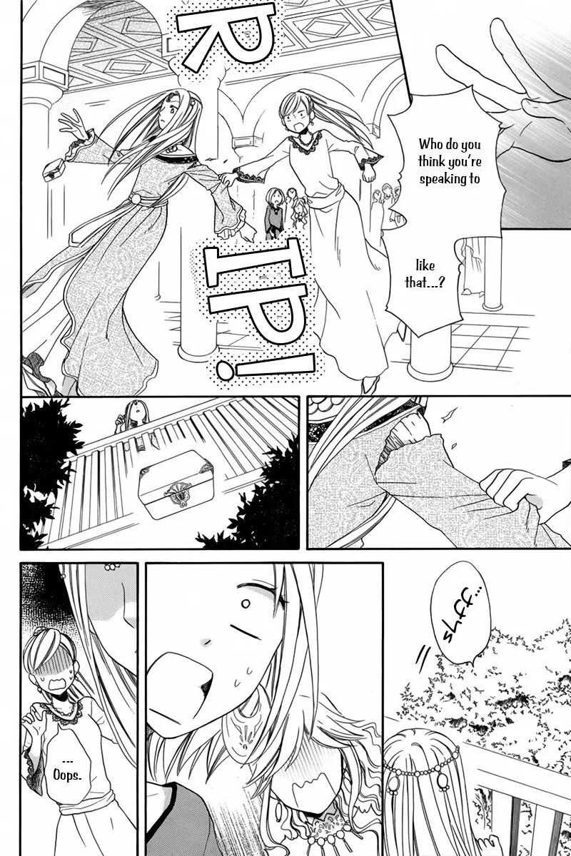 Sabaku no Harem Chapter 14 page 26 - Chapter 14