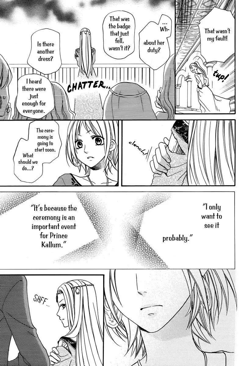 Sabaku no Harem Chapter 14 page 27 - Chapter 14