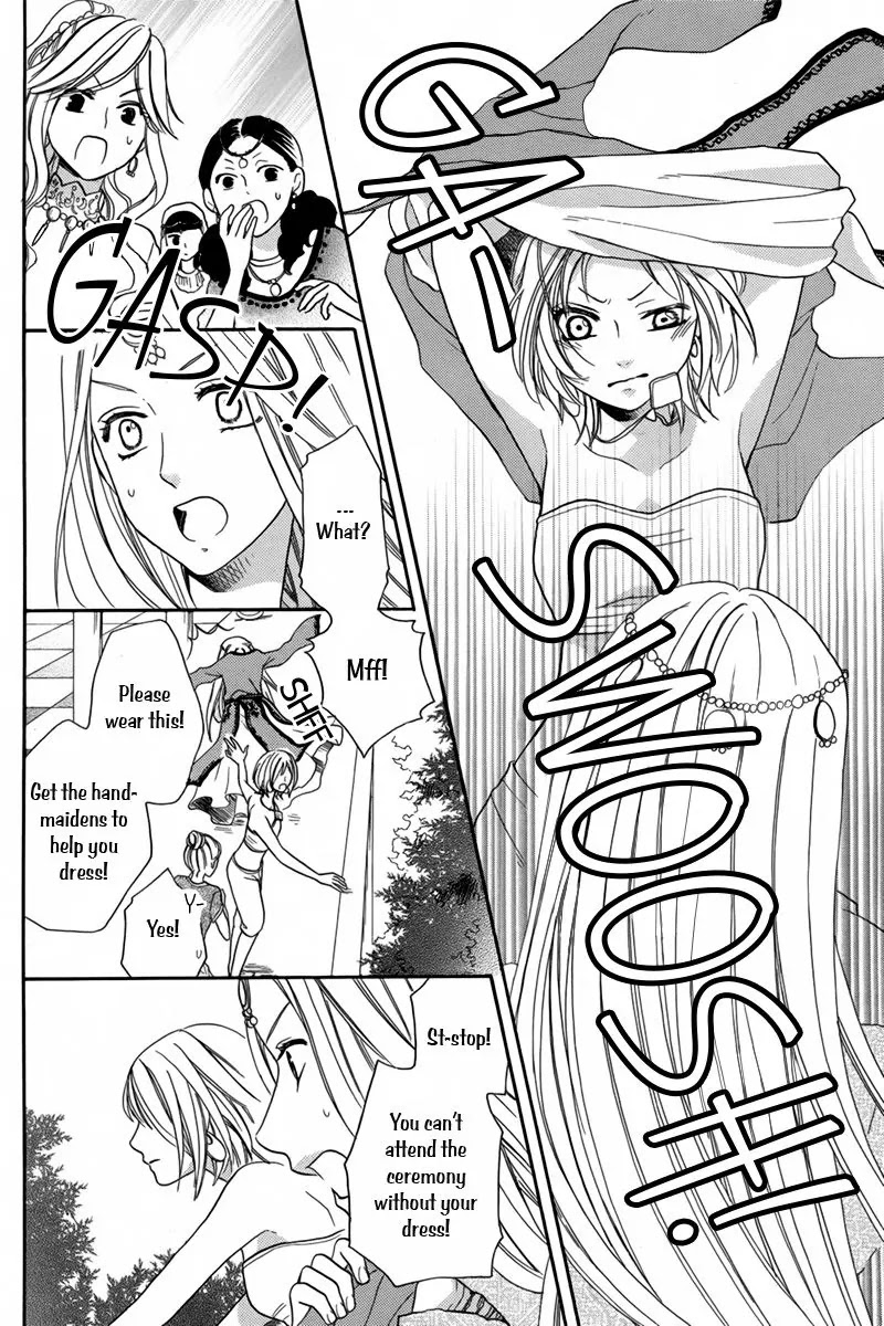 Sabaku no Harem Chapter 14 page 28 - Chapter 14