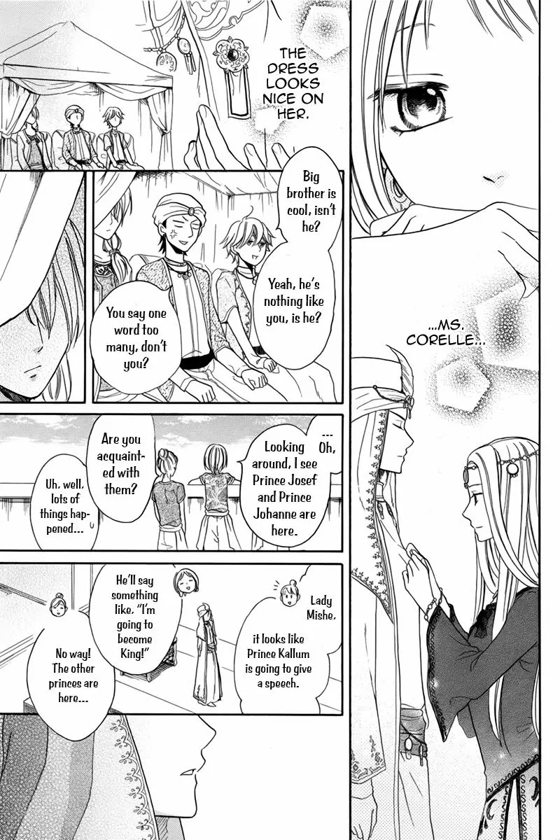 Sabaku no Harem Chapter 14 page 34 - Chapter 14